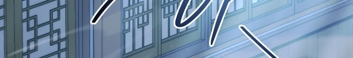 Chuyển Thế Ma Thần Ký Chapter 39 - 298