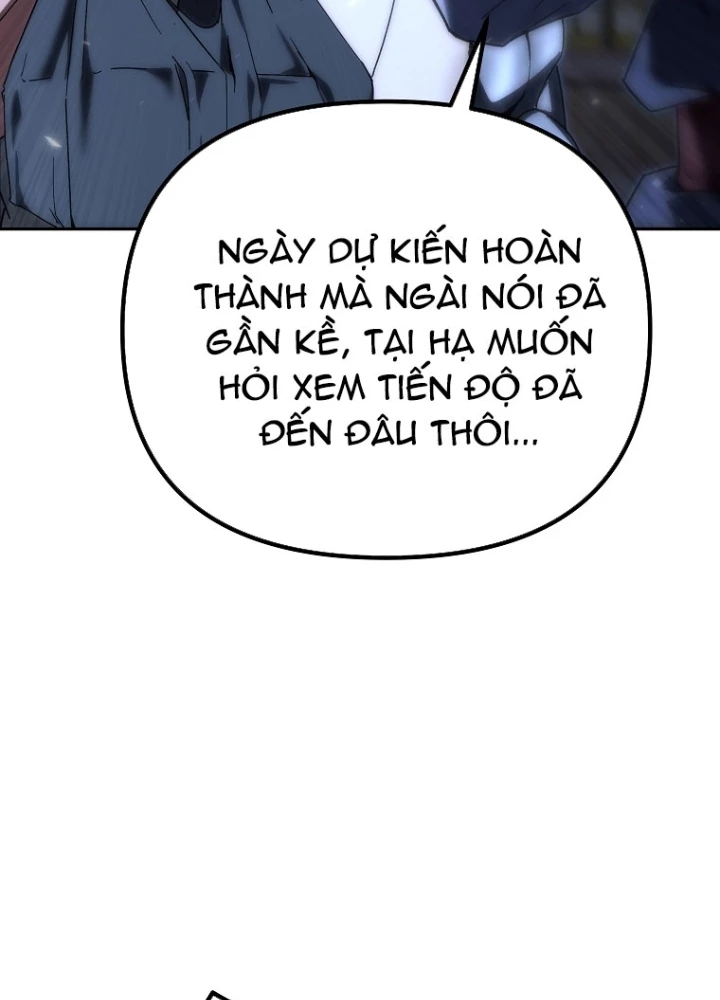 Chuyển Thế Ma Thần Ký Chapter 39 - 305