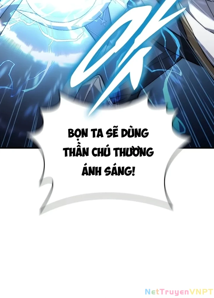 Hầm Ngục Mạnh Nhất Chapter 7 - Trang 2