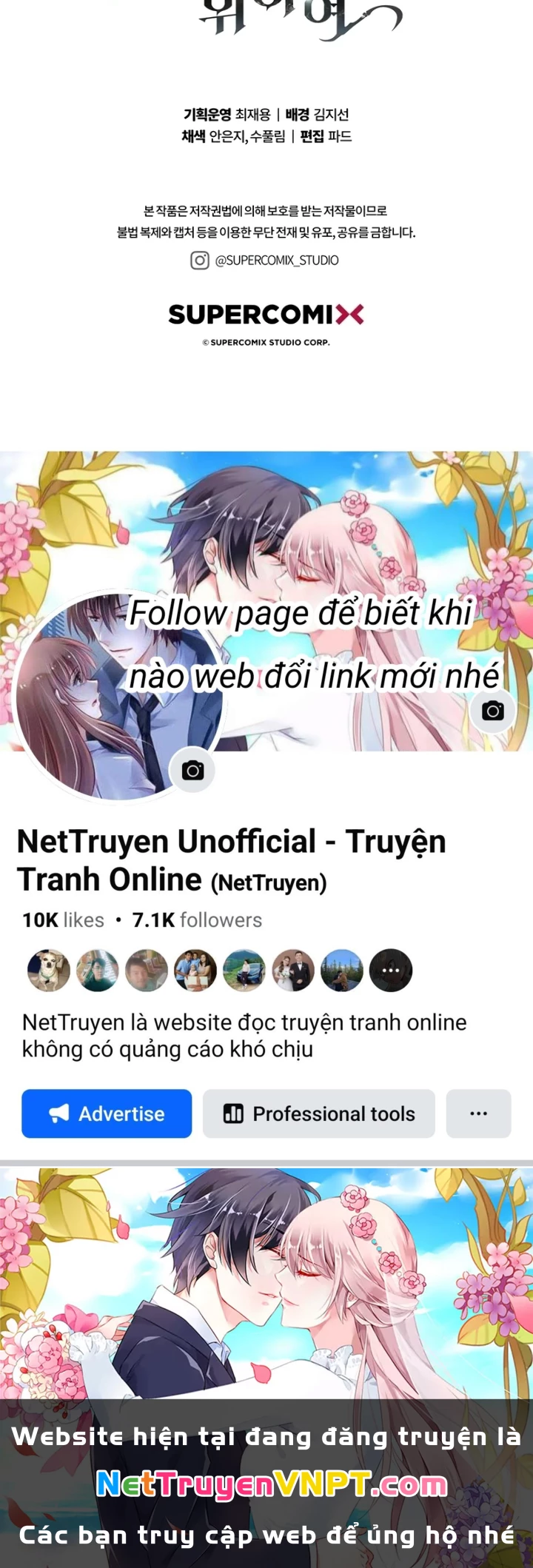 Hầm Ngục Mạnh Nhất Chapter 7 - Trang 2