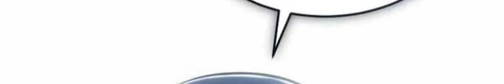 Hồi Quy Giả Về Hưu Chapter 63 - Trang 2