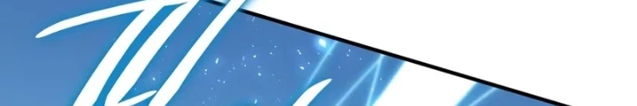 Hầm Ngục Mạnh Nhất Chapter 8 - Trang 2