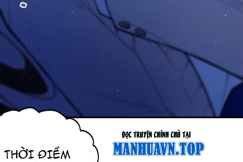 Sau khi ta biến thành quái vật xúc tu, các cô ấy càng điên cuồng hơn! Chapter 17 - Trang 2