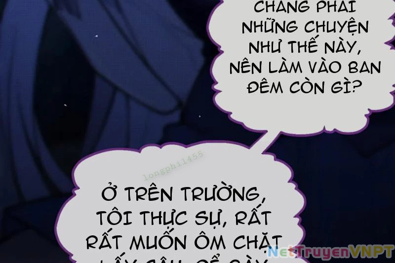 Sau khi ta biến thành quái vật xúc tu, các cô ấy càng điên cuồng hơn! Chapter 17 - Trang 2