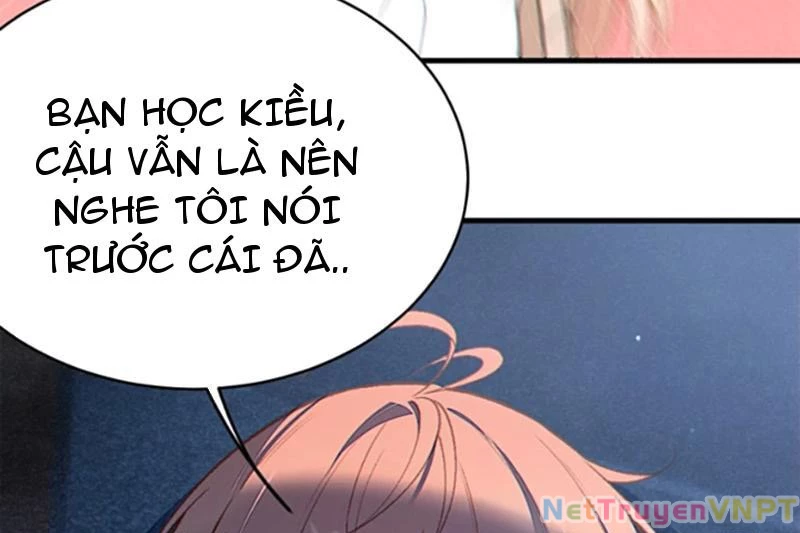Sau khi ta biến thành quái vật xúc tu, các cô ấy càng điên cuồng hơn! Chapter 17 - Trang 2