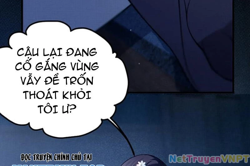 Sau khi ta biến thành quái vật xúc tu, các cô ấy càng điên cuồng hơn! Chapter 17 - Trang 2