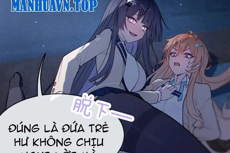 Sau khi ta biến thành quái vật xúc tu, các cô ấy càng điên cuồng hơn! Chapter 17 - Trang 2
