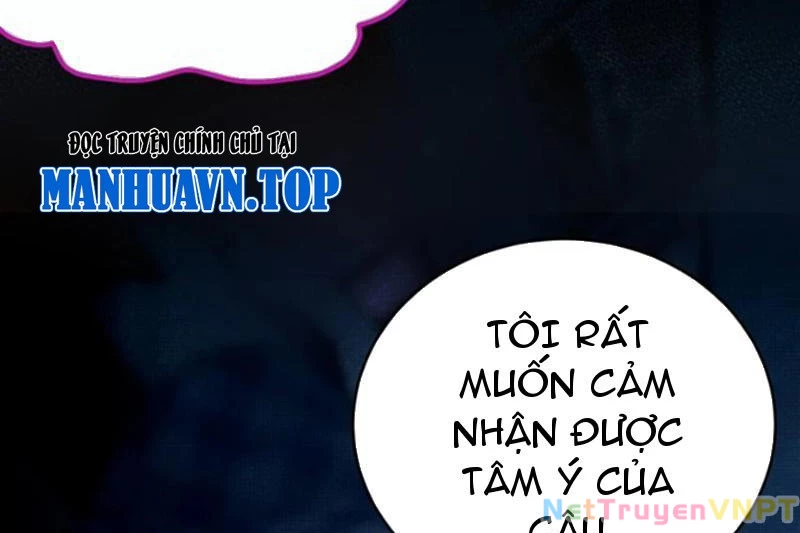 Sau khi ta biến thành quái vật xúc tu, các cô ấy càng điên cuồng hơn! Chapter 17 - Trang 2