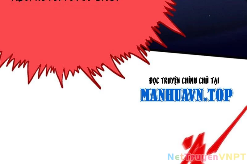 Sau khi ta biến thành quái vật xúc tu, các cô ấy càng điên cuồng hơn! Chapter 17 - Trang 2