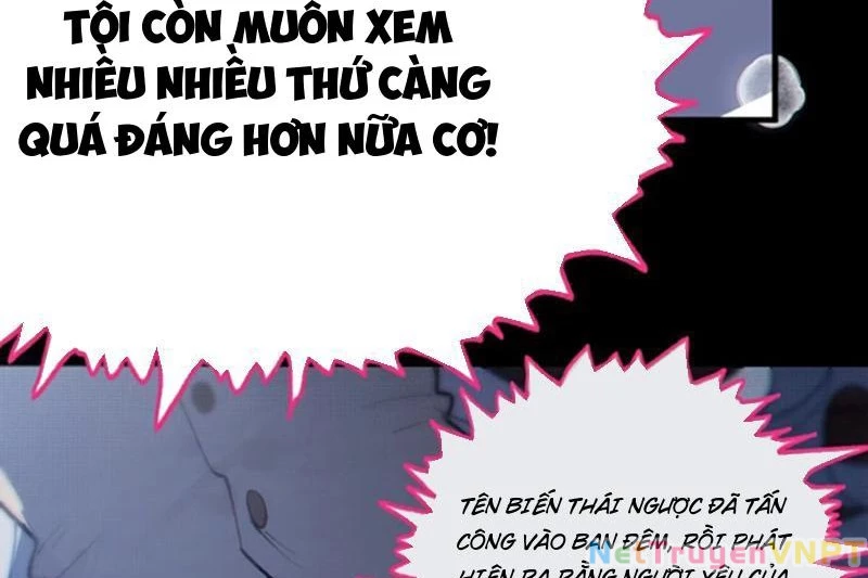 Sau khi ta biến thành quái vật xúc tu, các cô ấy càng điên cuồng hơn! Chapter 17 - Trang 2