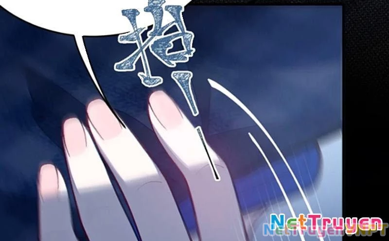 Sau khi ta biến thành quái vật xúc tu, các cô ấy càng điên cuồng hơn! Chapter 17 - Trang 2