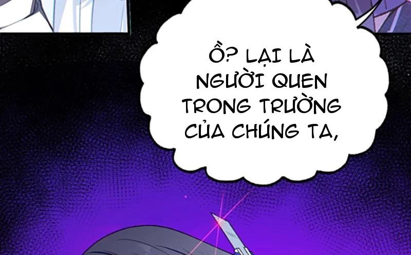Sau khi ta biến thành quái vật xúc tu, các cô ấy càng điên cuồng hơn! Chapter 17 - Trang 2
