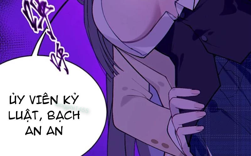 Sau khi ta biến thành quái vật xúc tu, các cô ấy càng điên cuồng hơn! Chapter 17 - Trang 2