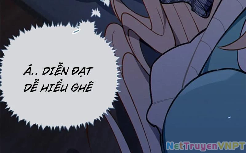 Sau khi ta biến thành quái vật xúc tu, các cô ấy càng điên cuồng hơn! Chapter 17 - Trang 2