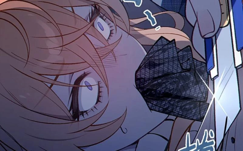 Sau khi ta biến thành quái vật xúc tu, các cô ấy càng điên cuồng hơn! Chapter 17 - Trang 2