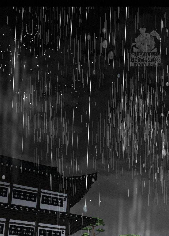 Hắc Bạch Hồ Ly Độc Tâm Côn Luân Kiếm Tuyến Bạch Bệnh Chi Chủ Chapter 30 - 112