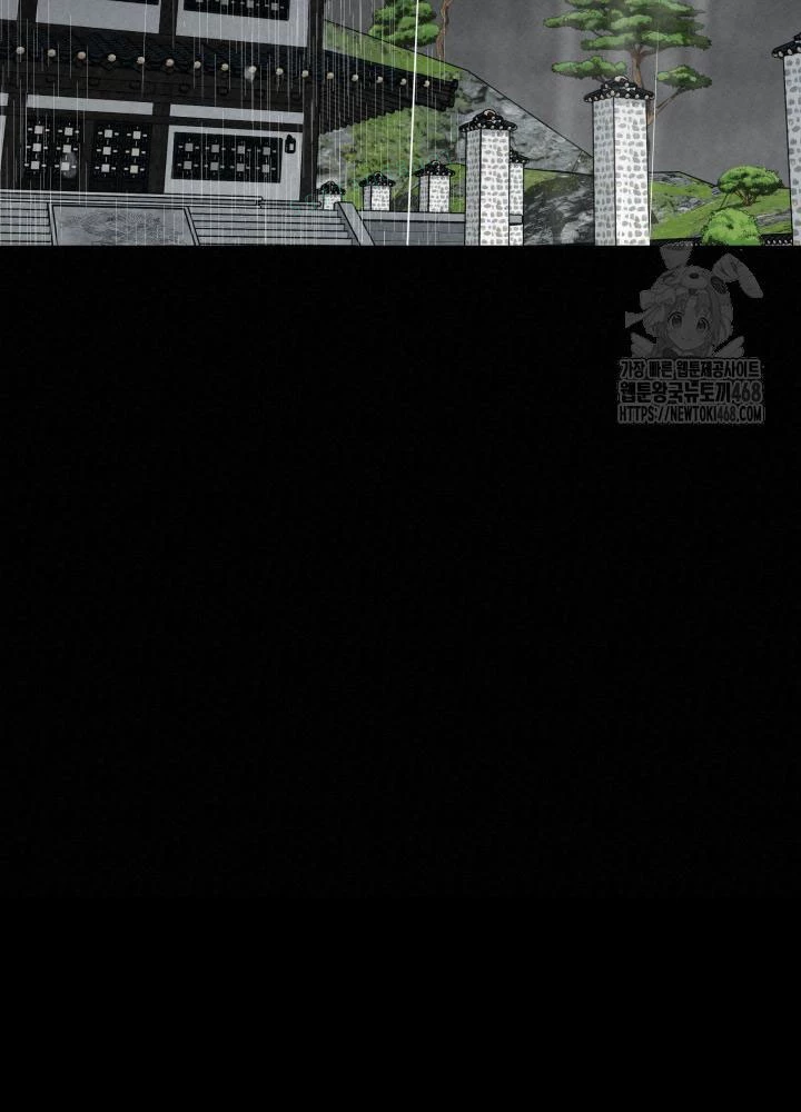 Hắc Bạch Hồ Ly Độc Tâm Côn Luân Kiếm Tuyến Bạch Bệnh Chi Chủ Chapter 30 - 113