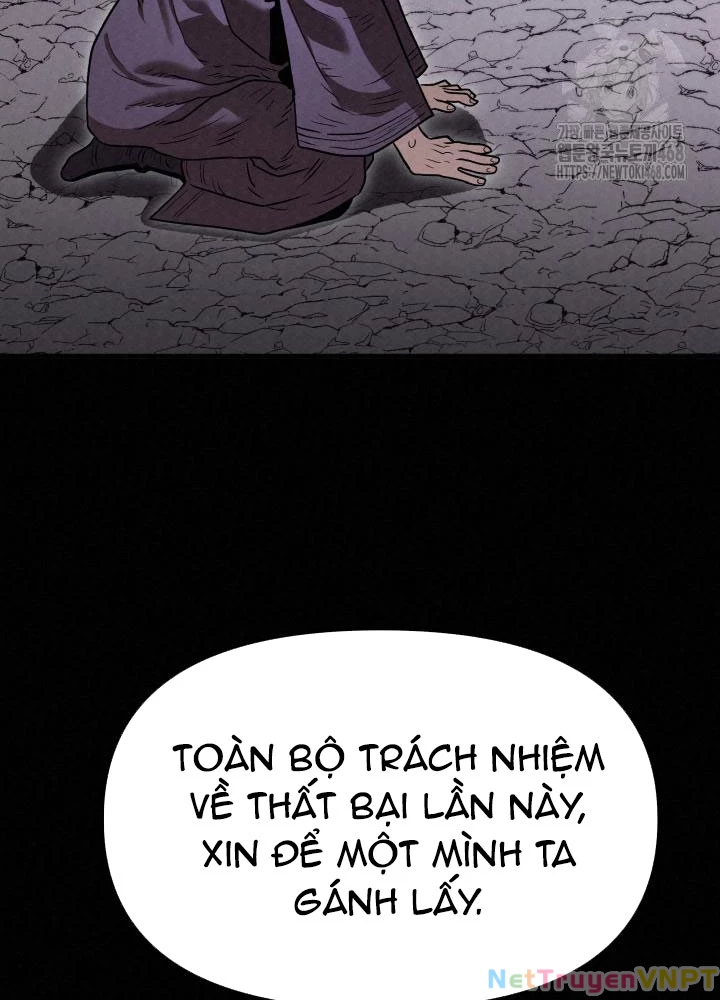Hắc Bạch Hồ Ly Độc Tâm Côn Luân Kiếm Tuyến Bạch Bệnh Chi Chủ Chapter 30 - 122