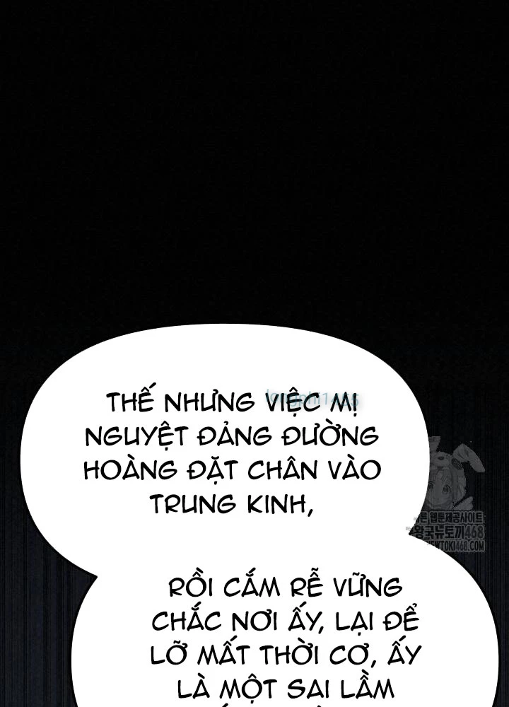 Hắc Bạch Hồ Ly Độc Tâm Côn Luân Kiếm Tuyến Bạch Bệnh Chi Chủ Chapter 30 - 128