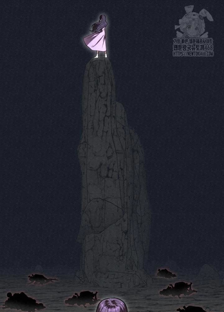 Hắc Bạch Hồ Ly Độc Tâm Côn Luân Kiếm Tuyến Bạch Bệnh Chi Chủ Chapter 30 - 133