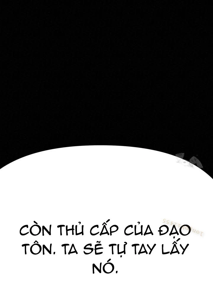 Hắc Bạch Hồ Ly Độc Tâm Côn Luân Kiếm Tuyến Bạch Bệnh Chi Chủ Chapter 30 - 143