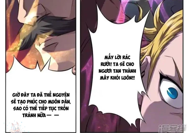 Kiêm Chức Thần Tiên Chapter 169 - 27