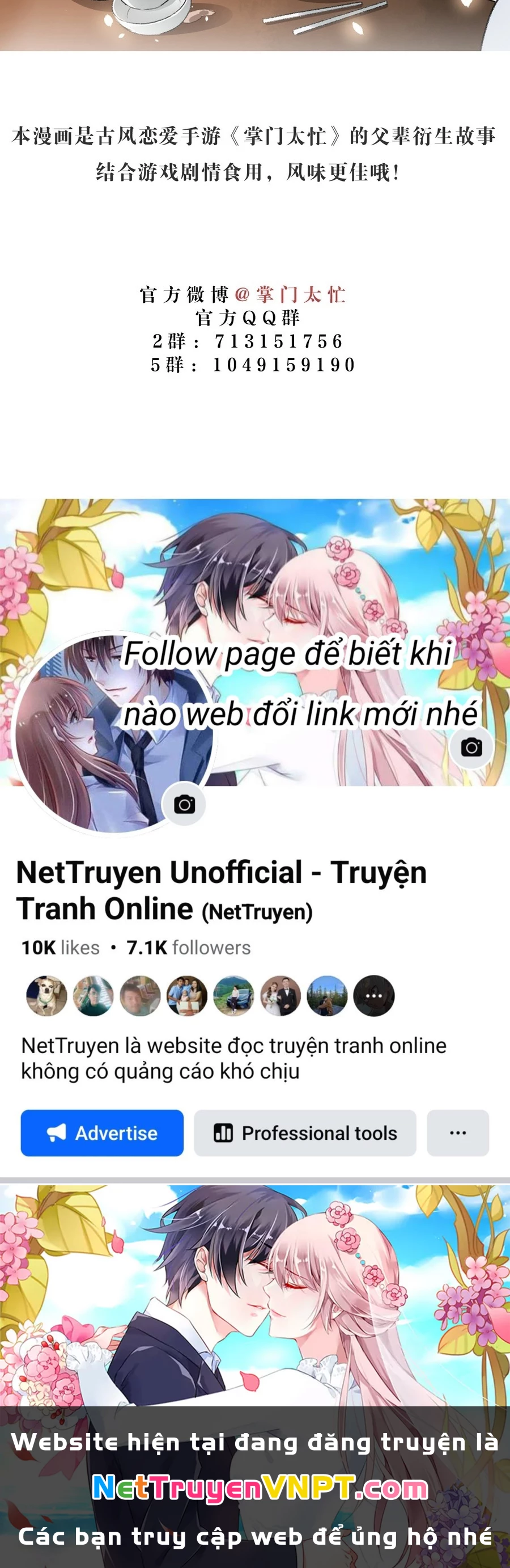 Huyền Đô Cố Mộng — Tiền Truyện Chưởng Môn Quá Bận Chapter 9 - 44