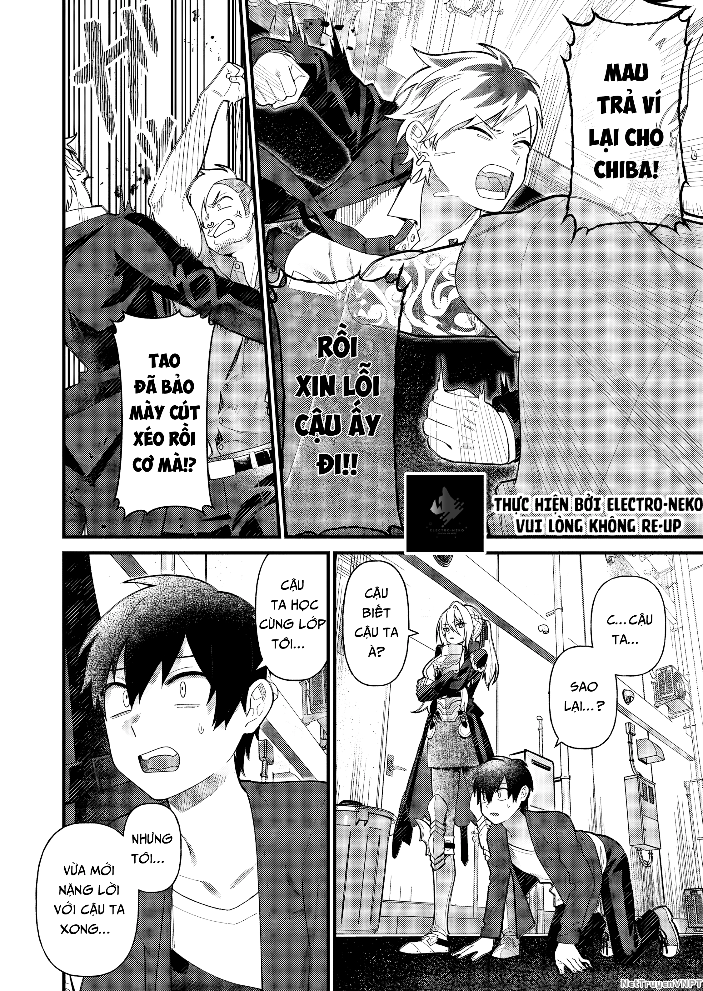 Uchi ni Kaeru to Itsumo Kukkoro ga Iru Chapter 5 - Trang 2