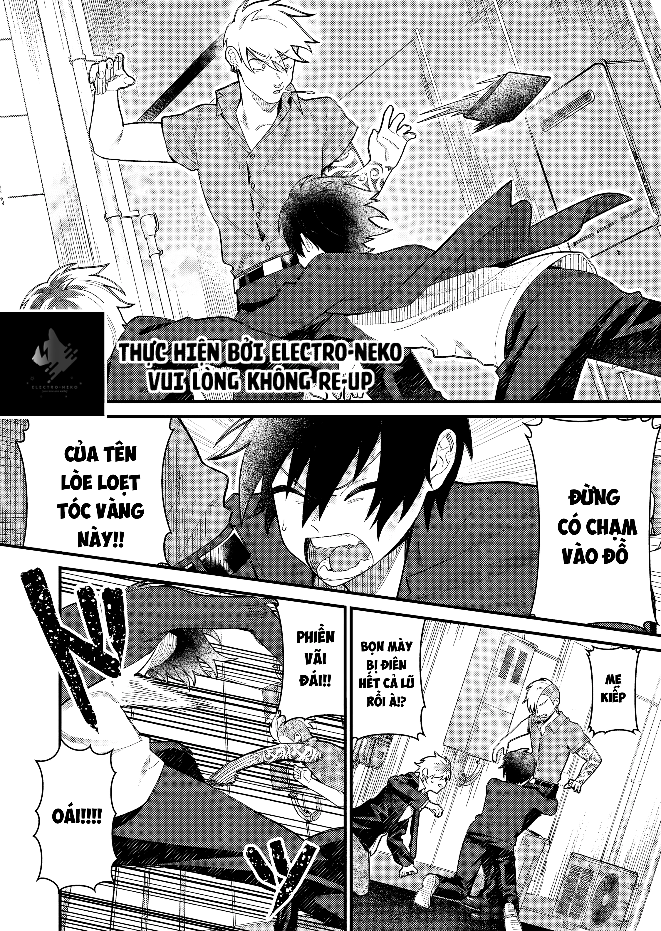 Uchi ni Kaeru to Itsumo Kukkoro ga Iru Chapter 5 - Trang 2