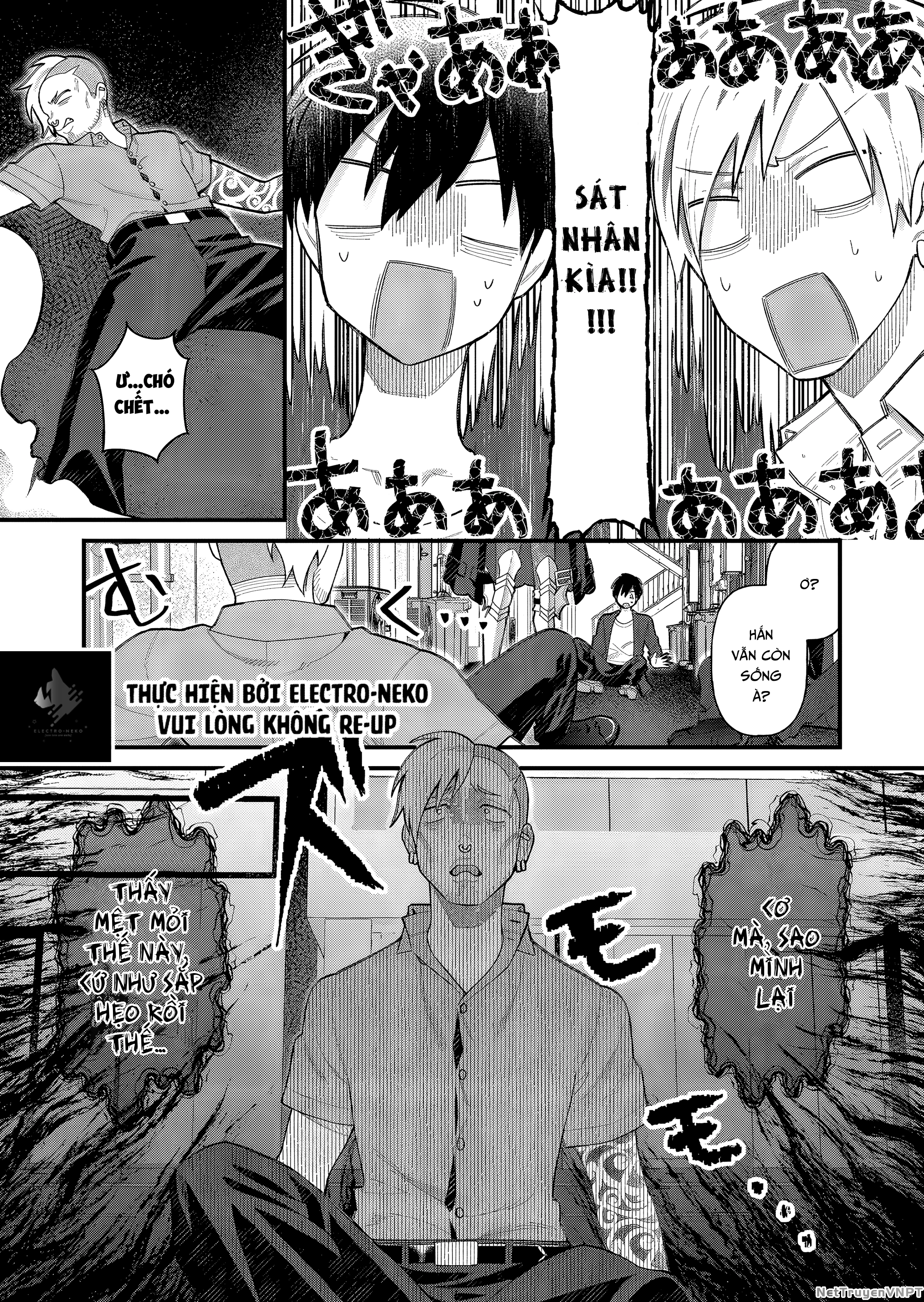 Uchi ni Kaeru to Itsumo Kukkoro ga Iru Chapter 5 - Trang 2