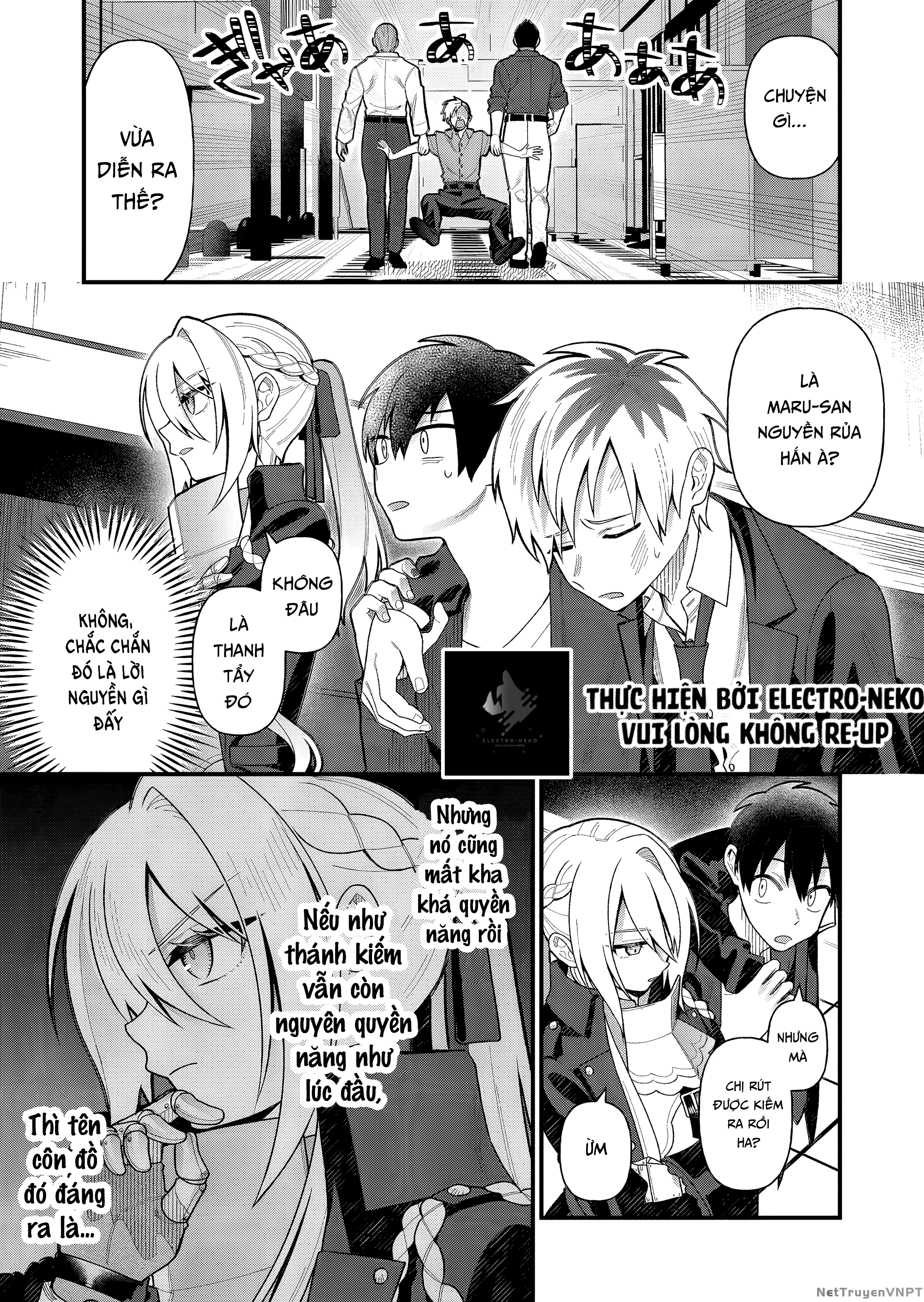 Uchi ni Kaeru to Itsumo Kukkoro ga Iru Chapter 5 - Trang 2