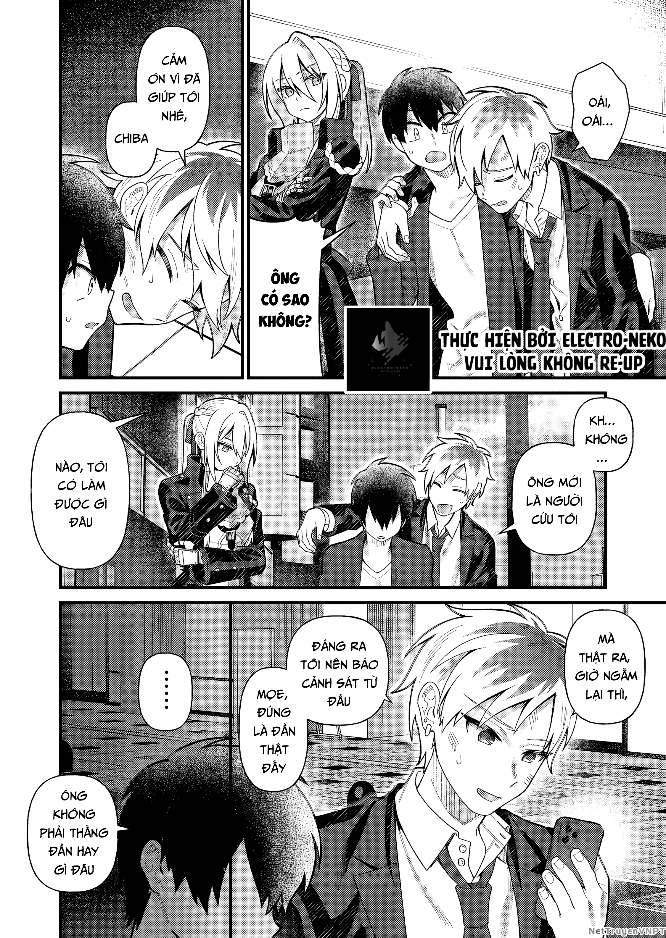 Uchi ni Kaeru to Itsumo Kukkoro ga Iru Chapter 5 - Trang 2