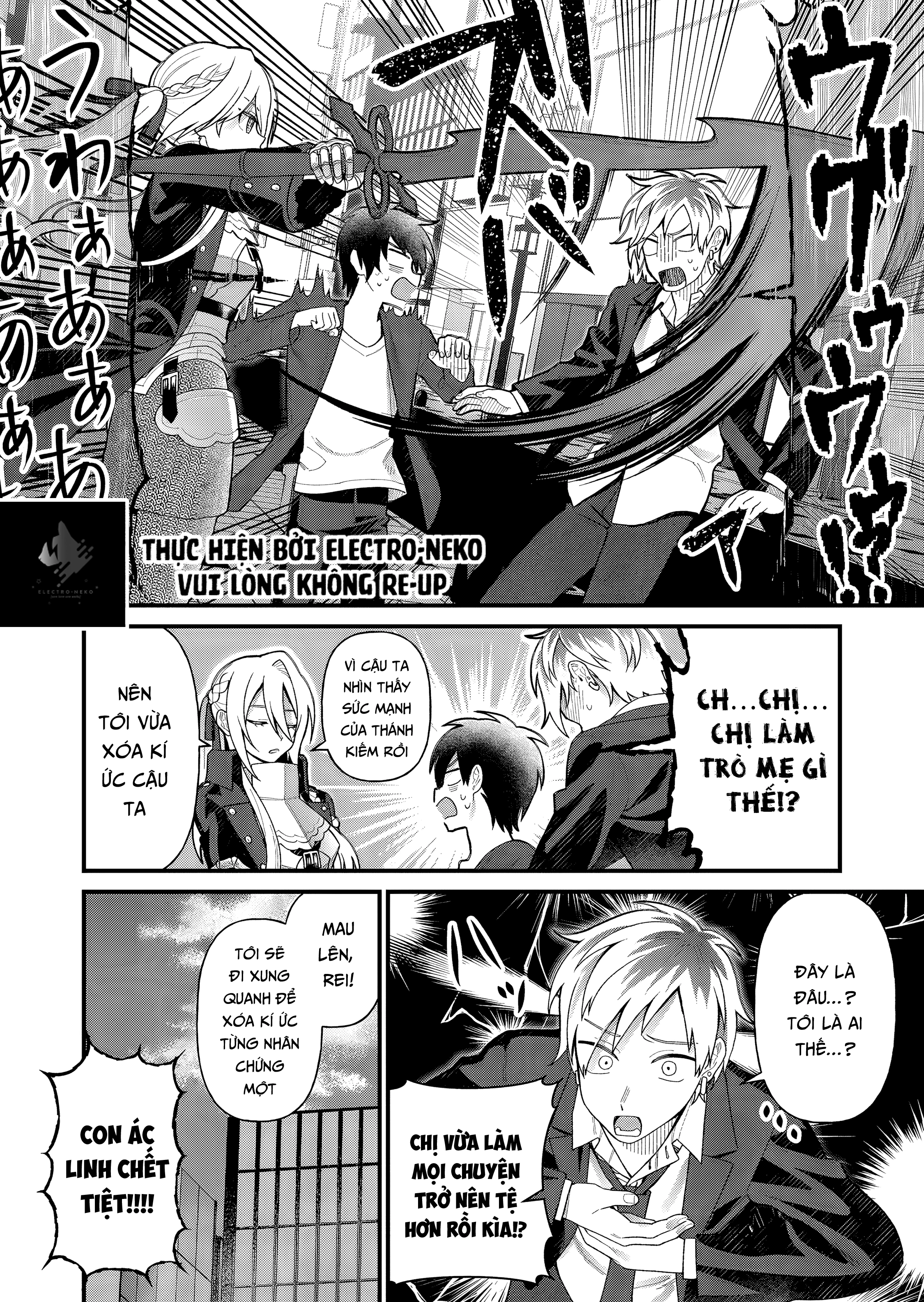 Uchi ni Kaeru to Itsumo Kukkoro ga Iru Chapter 5 - Trang 2