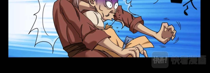 Vân Hải Dị Văn Chí Chapter 3 - 10