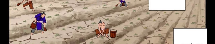 Vân Hải Dị Văn Chí Chapter 3 - 34