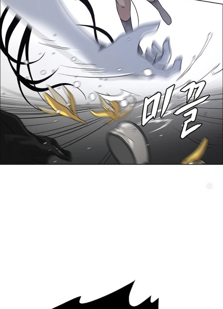 Kiếm vương Chapter 1.2 - 337