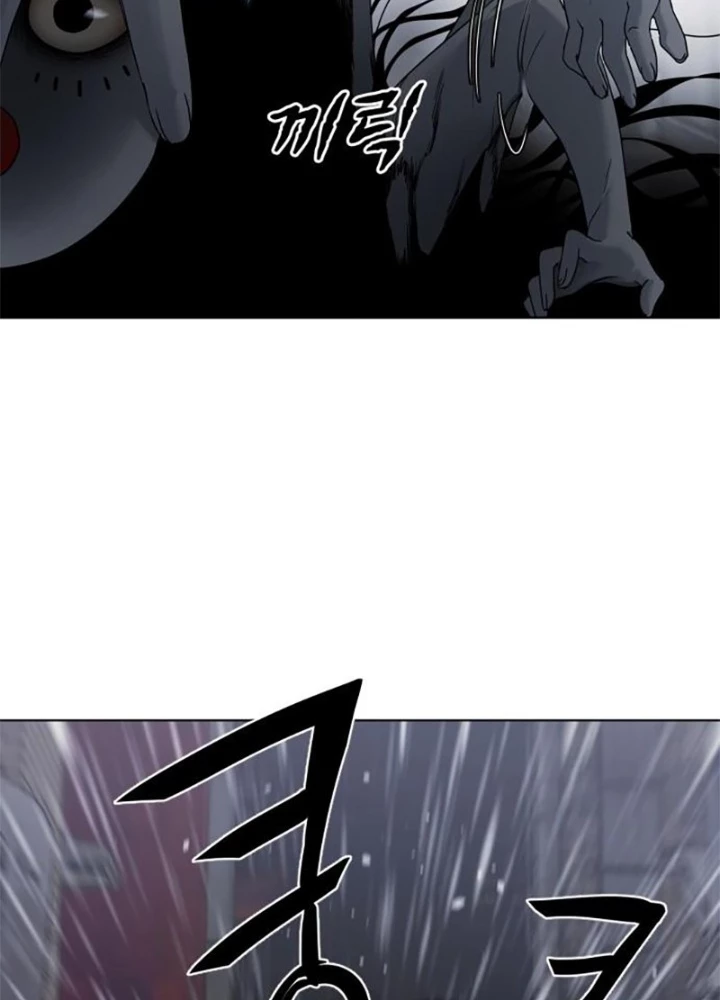 Kiếm vương Chapter 1.2 - 345