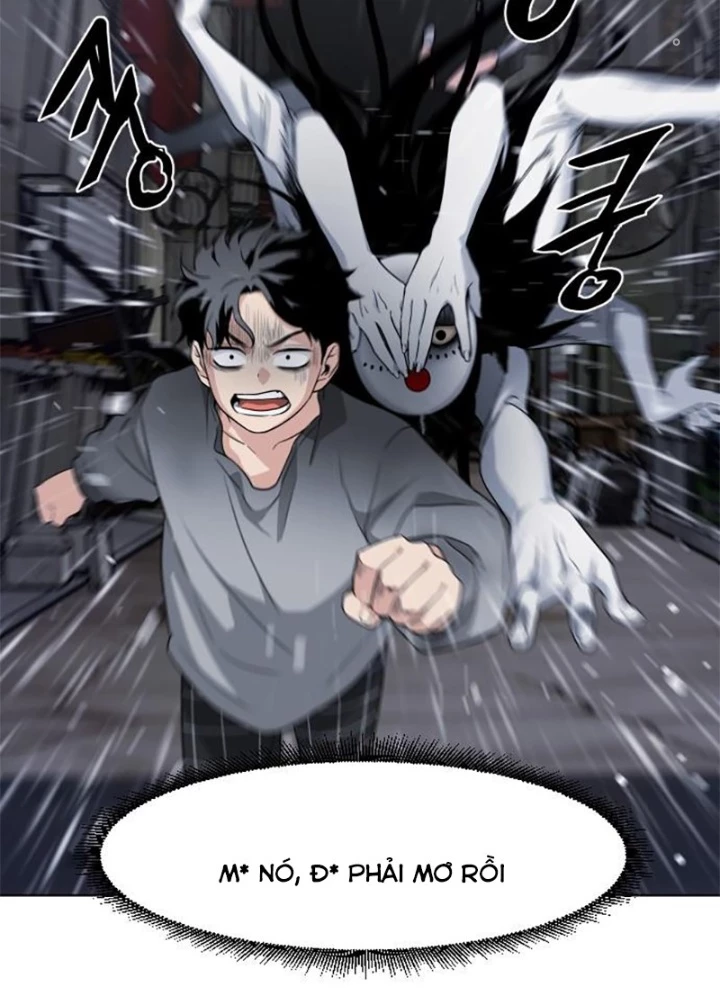 Kiếm vương Chapter 1.2 - 347
