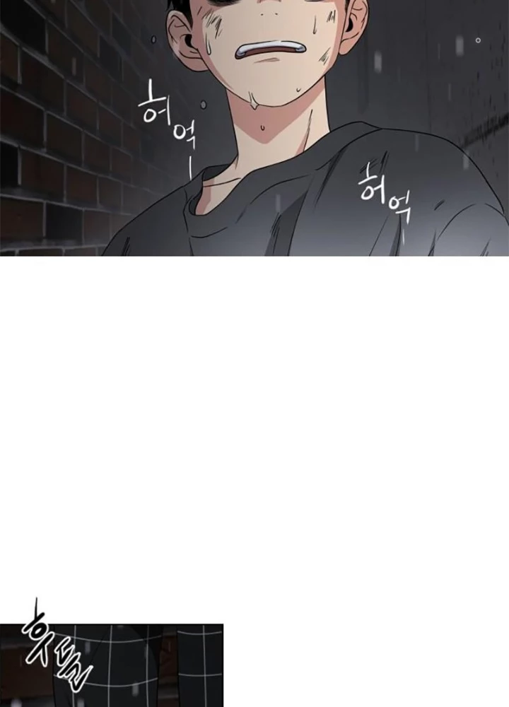 Kiếm vương Chapter 1.2 - 367