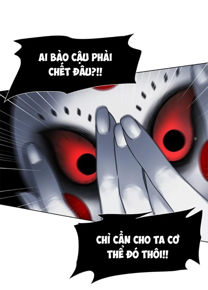 Kiếm vương Chapter 1.2 - 427