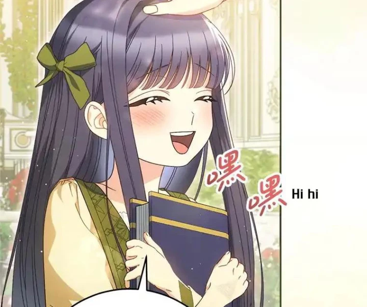 Tôi Đã Nuôi Dạy Em Gái Mình Một Cách Hoàn Hảo Chapter 32 - 27