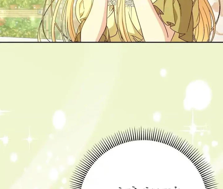 Tôi Đã Nuôi Dạy Em Gái Mình Một Cách Hoàn Hảo Chapter 32 - 45