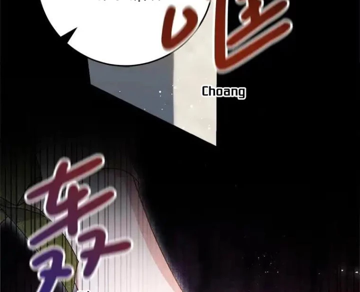 Tôi Đã Nuôi Dạy Em Gái Mình Một Cách Hoàn Hảo Chapter 32 - 54