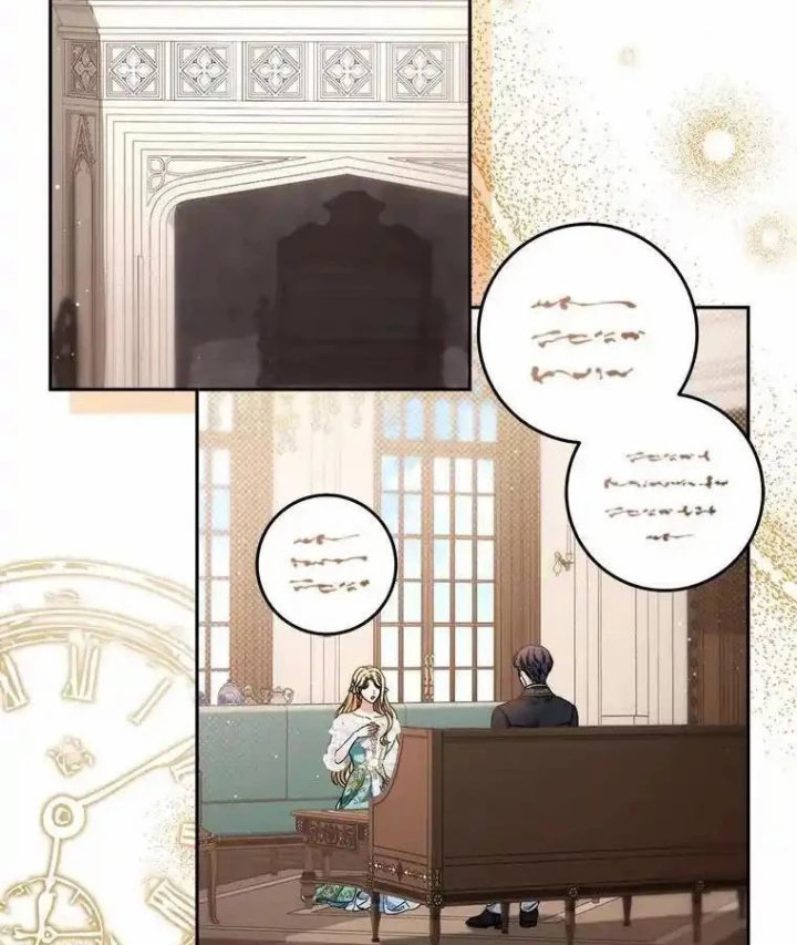 Tôi Đã Nuôi Dạy Em Gái Mình Một Cách Hoàn Hảo Chapter 46 - 107