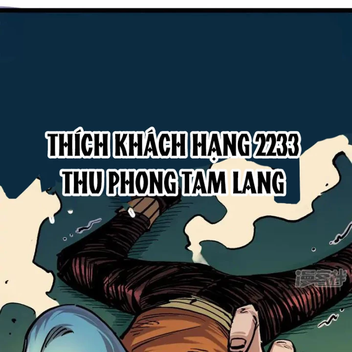 Ngũ Lục Thất: Hắc Bạch Song Long 2 Chapter 5 - 24