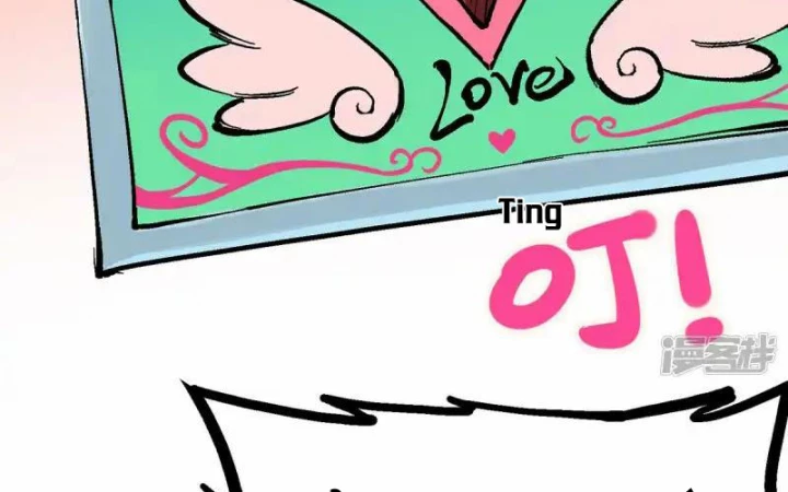Ngũ Lục Thất: Hắc Bạch Song Long 2 Chapter 7 - 27