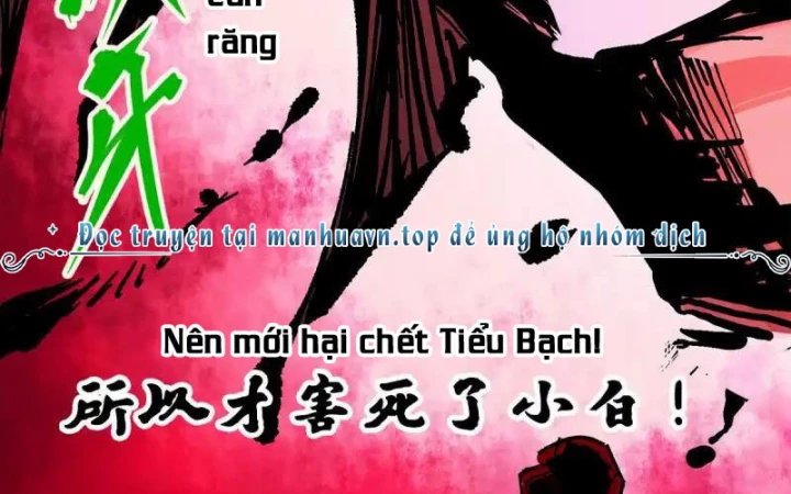 Ngũ Lục Thất: Hắc Bạch Song Long 2 Chapter 7 - 97