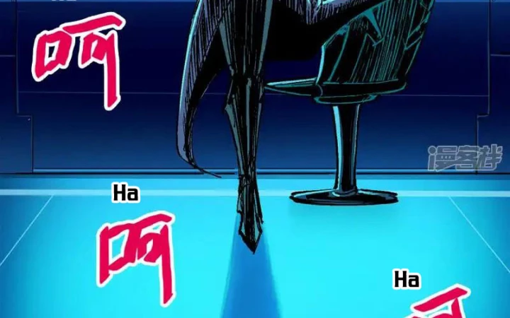 Ngũ Lục Thất: Hắc Bạch Song Long 2 Chapter 7 - 126