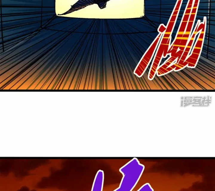 Ngũ Lục Thất: Hắc Bạch Song Long 2 Chapter 8 - 53
