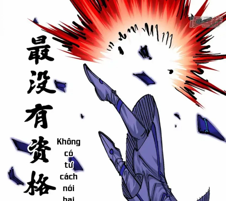 Ngũ Lục Thất: Hắc Bạch Song Long 2 Chapter 9 - 51